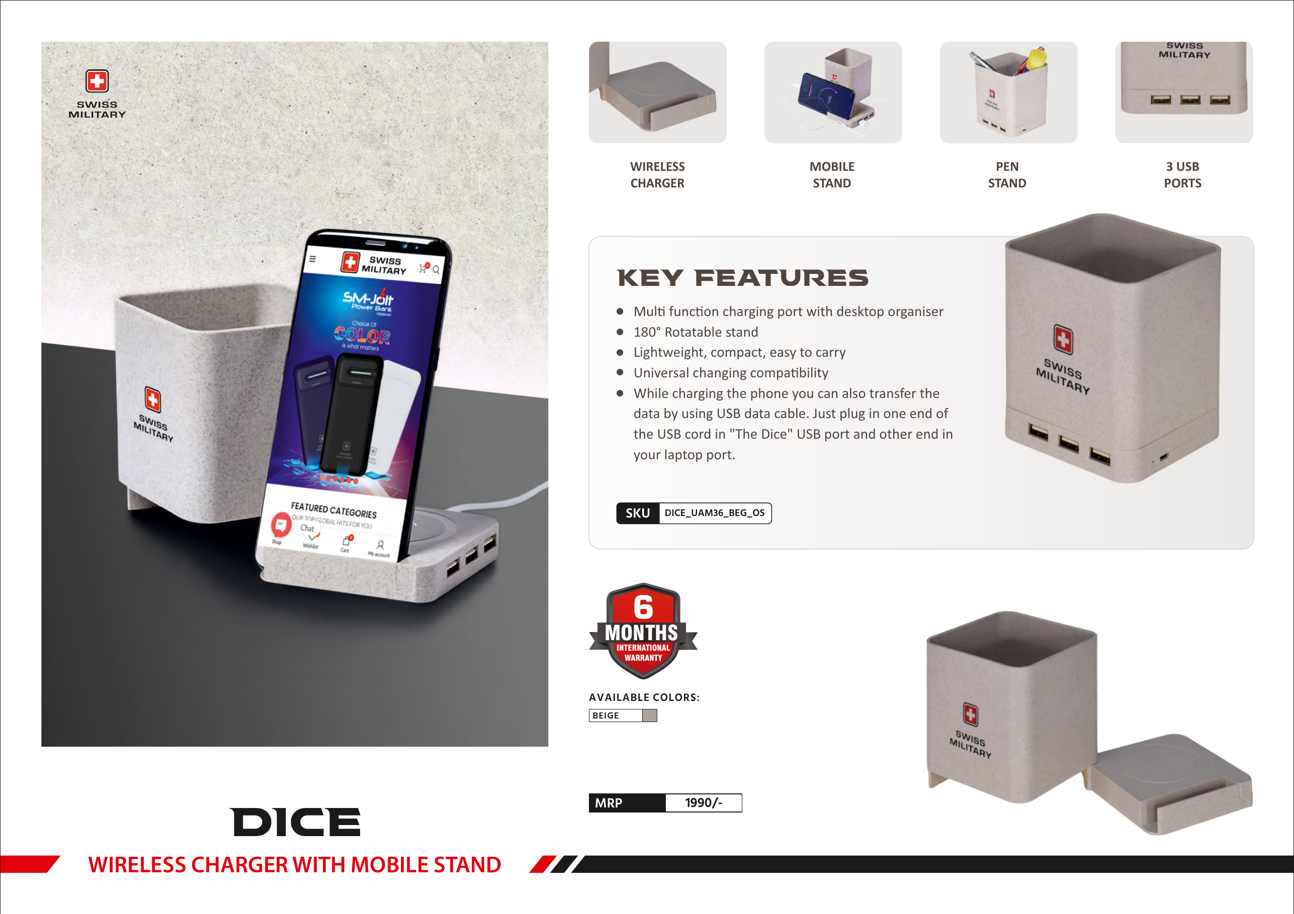 DICE