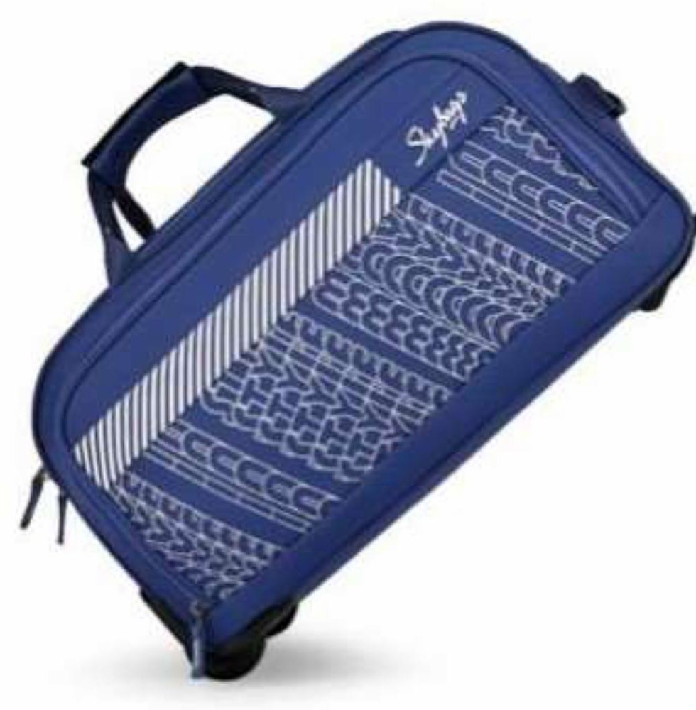 AXIS DUFFLE TROLLY 52 + GIFT BOX